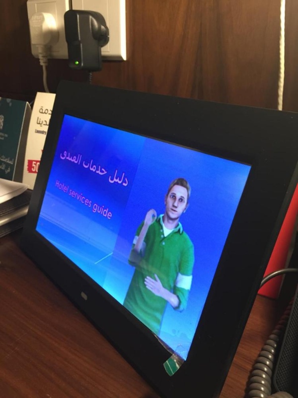فندق مادين image 129